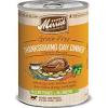 Merrick Thanksgiving Dinner: Turkey & Sweet Potato